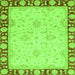 Square Oriental Green Traditional Rug, abs738grn