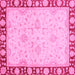 Square Oriental Pink Traditional Rug, abs738pnk