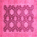 Square Oriental Pink Traditional Rug, abs739pnk