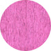 Round Abstract Purple Modern Rug, abs73pur