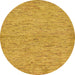 Round Abstract Orange Modern Rug, abs73