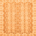Square Machine Washable Abstract Orange Modern Area Rugs, wshabs742org