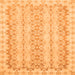 Square Abstract Orange Modern Rug, abs742org