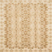 Square Abstract Orange Modern Rug, abs742