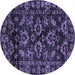 Round Abstract Blue Modern Rug, abs743blu