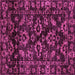 Square Machine Washable Abstract Purple Modern Area Rugs, wshabs743pur