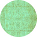 Round Oriental Turquoise Traditional Rug, abs744turq