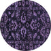 Round Oriental Blue Traditional Rug, abs745blu