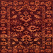 Square Abstract Dark Red Oriental Rug, abs745