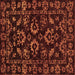 Square Oriental Brown Traditional Rug, abs745brn