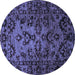 Round Abstract Blue Modern Rug, abs746blu