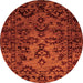 Round Abstract Orange Modern Rug, abs746org