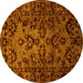 Round Abstract Yellow Modern Rug, abs746yw