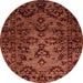 Round Machine Washable Abstract Dark Red Rug, wshabs746