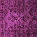 Square Machine Washable Abstract Purple Modern Area Rugs, wshabs746pur