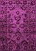 Machine Washable Abstract Purple Modern Area Rugs, wshabs746pur