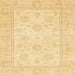 Square Abstract Mustard Yellow Oriental Rug, abs747