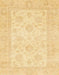 Abstract Mustard Yellow Oriental Rug, abs747