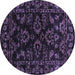 Round Machine Washable Abstract Blue Modern Rug, wshabs748blu