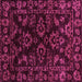 Square Machine Washable Abstract Purple Modern Area Rugs, wshabs748pur