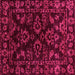 Square Abstract Pink Modern Rug, abs748pnk