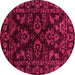 Round Machine Washable Abstract Pink Modern Rug, wshabs748pnk