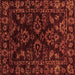 Square Machine Washable Abstract Brown Modern Rug, wshabs748brn