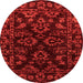 Round Abstract Orange Modern Rug, abs748org