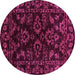 Round Machine Washable Abstract Purple Modern Area Rugs, wshabs748pur