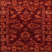 Square Machine Washable Abstract Crimson Red Rug, wshabs748