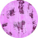 Round Abstract Purple Modern Rug, abs749pur