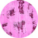 Round Machine Washable Abstract Pink Modern Rug, wshabs749pnk