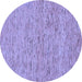 Round Abstract Blue Modern Rug, abs74blu