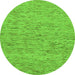 Round Machine Washable Abstract Green Modern Area Rugs, wshabs74grn