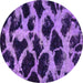 Round Machine Washable Abstract Purple Modern Area Rugs, wshabs750pur