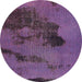 Round Abstract Lilac Purple Modern Rug, abs758