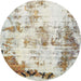 Round Abstract Dark Almond Brown Modern Rug, abs759