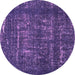 Round Abstract Pink Modern Rug, abs762pnk