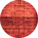 Round Abstract Orange Modern Rug, abs766org