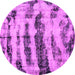 Round Abstract Pink Modern Rug, abs768pnk