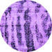 Round Machine Washable Abstract Purple Modern Area Rugs, wshabs768pur