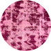 Round Abstract Hot Pink Modern Rug, abs772