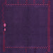 Square Abstract Pink Modern Rug, abs776pnk