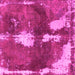 Square Abstract Pink Modern Rug, abs777pnk