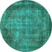 Round Abstract Turquoise Modern Rug, abs779turq