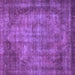 Square Machine Washable Abstract Purple Modern Area Rugs, wshabs779pur