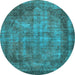 Round Abstract Light Blue Modern Rug, abs779lblu