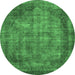 Round Machine Washable Abstract Emerald Green Modern Area Rugs, wshabs779emgrn