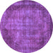 Round Machine Washable Abstract Purple Modern Area Rugs, wshabs779pur