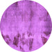 Round Machine Washable Abstract Purple Modern Area Rugs, wshabs785pur